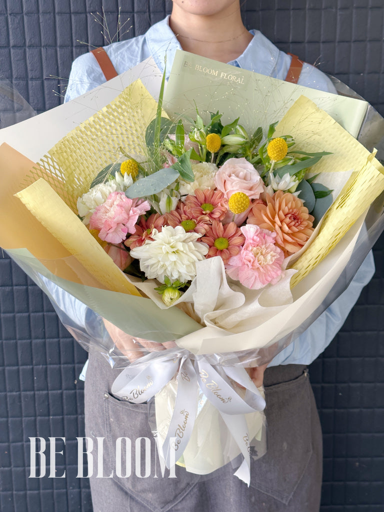 Adorable Flower Ensemble