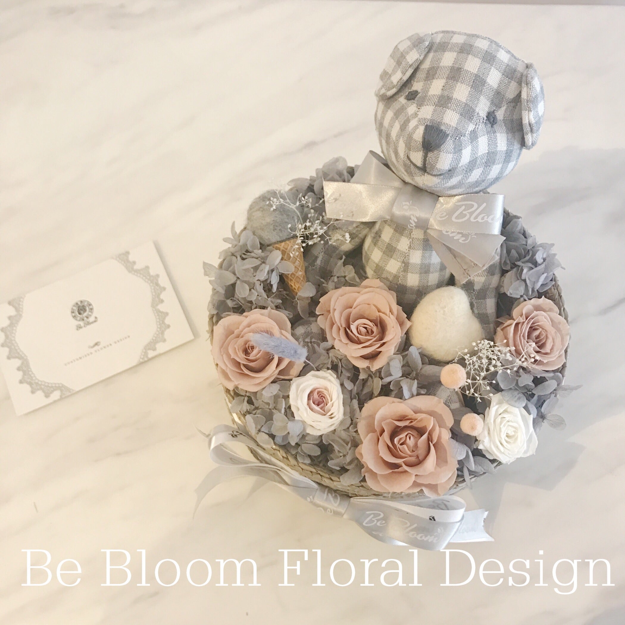 Flower Basket - Bear