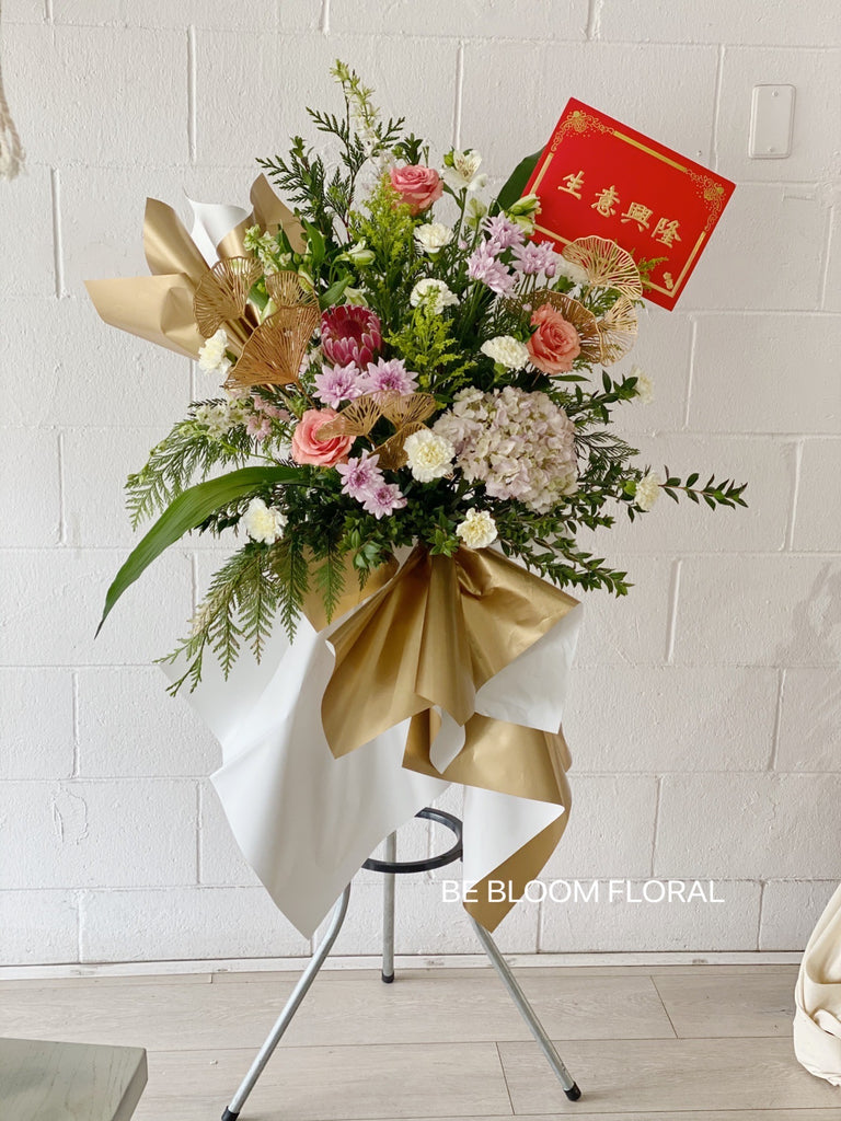 Grand Opening Flower Stand A3
